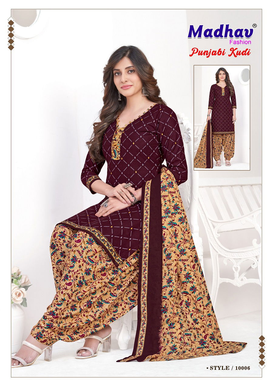 Punjabi Kudi Vol 10 By Madhav Printed Cotton Dress Material Suppliers in Delhi
